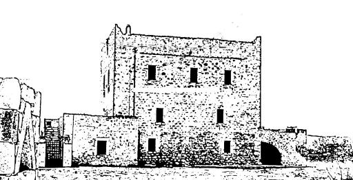 ΤΟ ΠΥΡΓΟΣΠΙΤΟ ΤΗΣ ΑΝΝΕΖΟΥΛΑΣ ANNEZOULA'S CASTLE - Housity