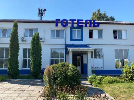 Gotel bila tserkva1 - Housity