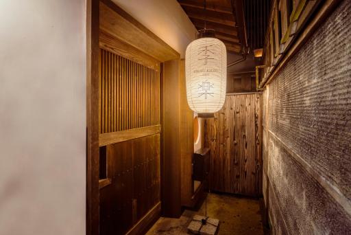 Kiraku Kyoto Gion - Housity