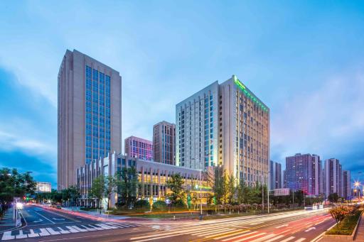 Holiday Inn Chongqing University Town, an IHG Hotel - Housity