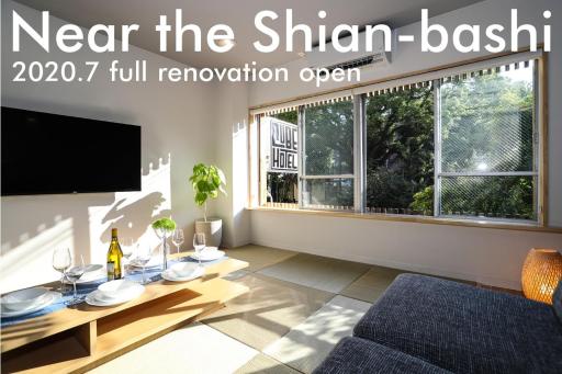 Nagasaki - Apartment - Vacation STAY 92207 - Housity