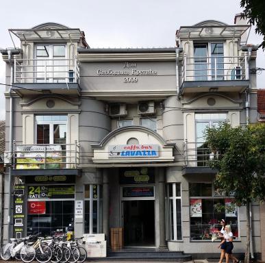 APARTMANI LAVAZZA - Housity