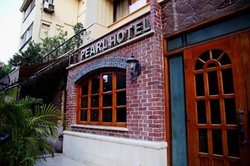 Pearl Hotel, Maadi - Housity