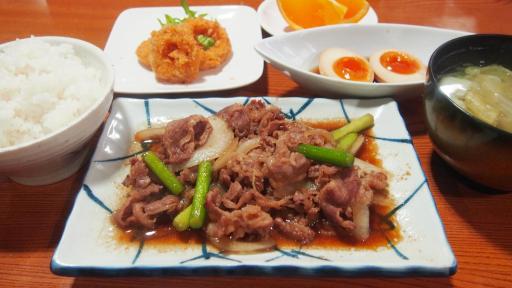 Lu guan isinomaki - Housity