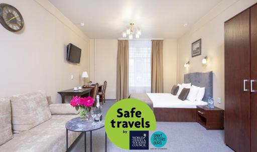 Hotel na Mokhovoy - Housity