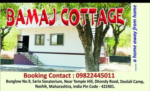 BAMAJ COTTAGE...A home away from home - Housity