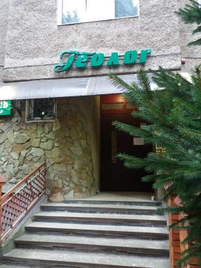 Gost ovi kvartiri geolog - Housity