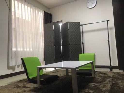 Ever Garden - Housity