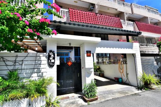 Shan Shui B&B - Housity