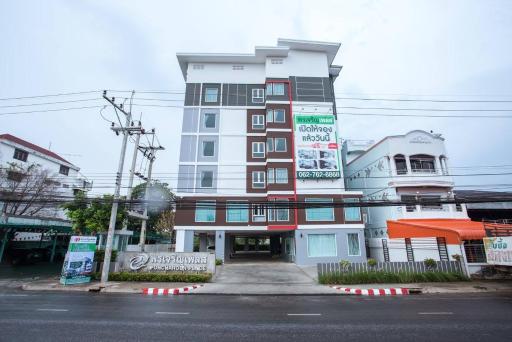 พรเจริญเพลส - Housity