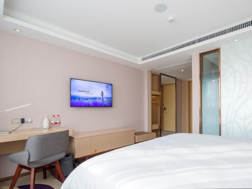 Lavande Hotel Yangchun Donghu - Housity