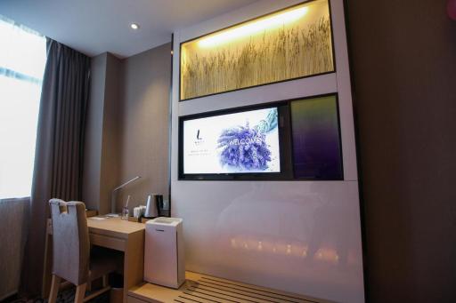 Lavande Hotel Taizhou Railway Station Zhongjia Branch - Housity