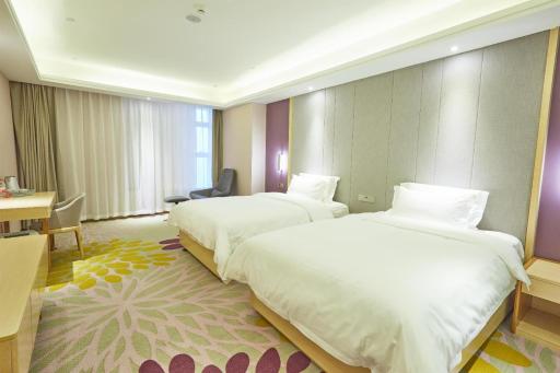 Lavande Hotel (Changsha Fuyuan West Road Vanke City Branch) - Housity