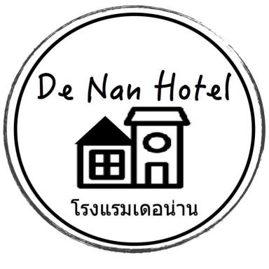 De Nan Hotel - Housity