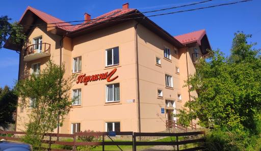Перлина - Housity