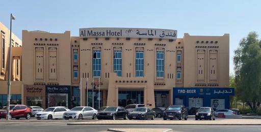 Al Massa Hotel - Housity
