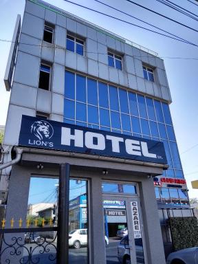 Lion\'s Hotel - Housity