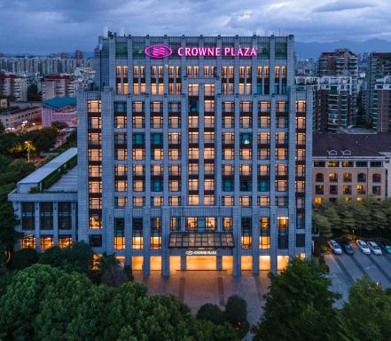 Crowne Plaza Fuzhou South, an IHG Hotel - Housity