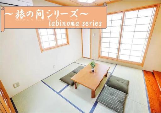 Sugaharadori 4chome Kodate - Vacation STAY 84478 - Housity