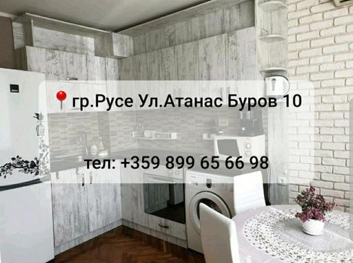Kalina apartment - Housity