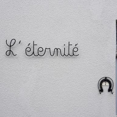 Gite L'éternité - Housity