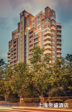 Dorsett Shanghai - Housity