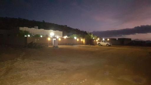 Al Wafa House - Housity