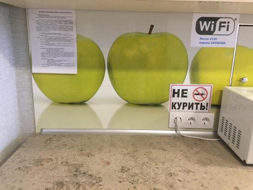 Уютные апартаменты в Витебске - Housity