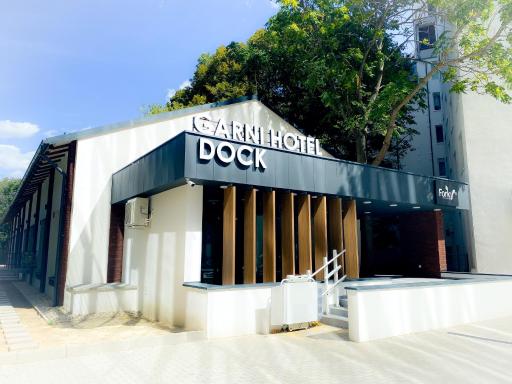 Garni Hotel DOCK Bratislava - Hizvo