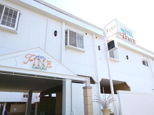 Hotel Fine Garden Matsuzaka III - Housity