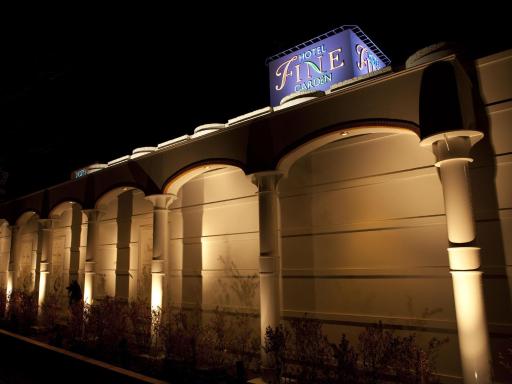 Hotel Fine Garden Suzuka - Housity