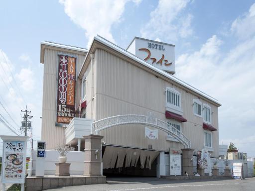 Hotel Fine Tsu - Housity