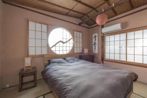 Jizo-an - Housity