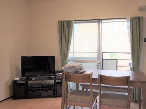 Tubaki House8go - Housity