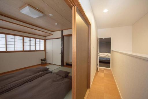 Ougi-an - Housity