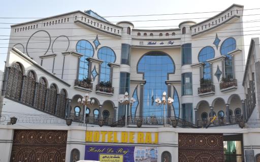 Hotel de Raj Sialkot - Housity