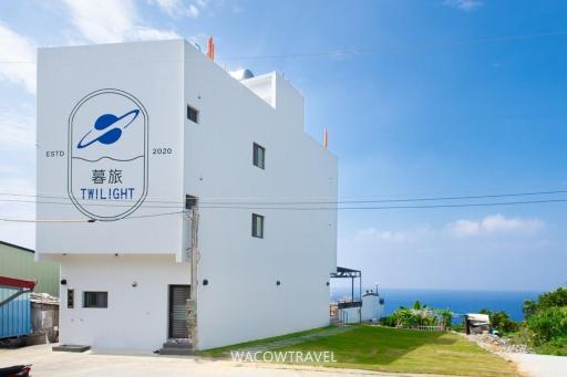 暮旅民宿 - Housity