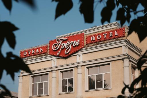 Grezy Hotel - Housity