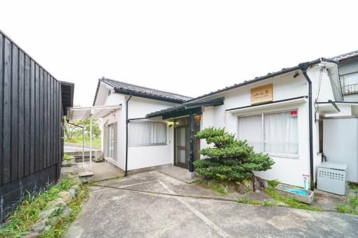 Yufu-no-yu Iyashi - Vacation STAY 86841 - Housity