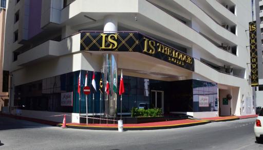 The Lodge Suites - Housity