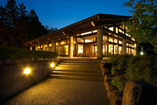 Hotel Kikori - Housity