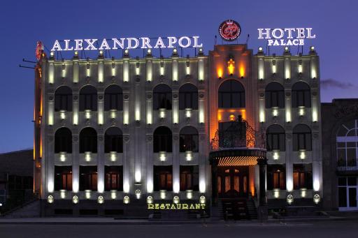 Alexandrapol Palace Hotel - Housity