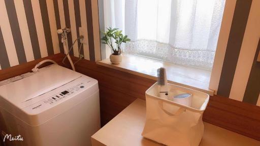 Guest House KOKORO - Housity