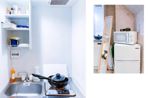 Towa apartment in Machiya - Housity