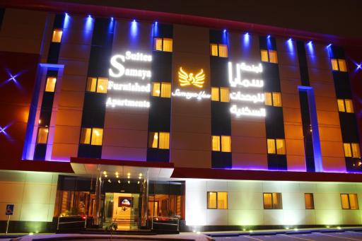 Samaya Suites - Housity