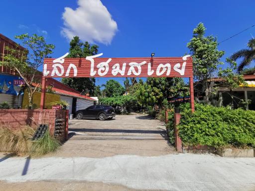 Lek Homestay - Housity
