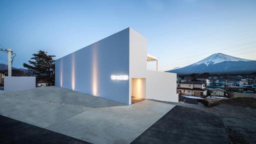 THE GARDEN - Housity