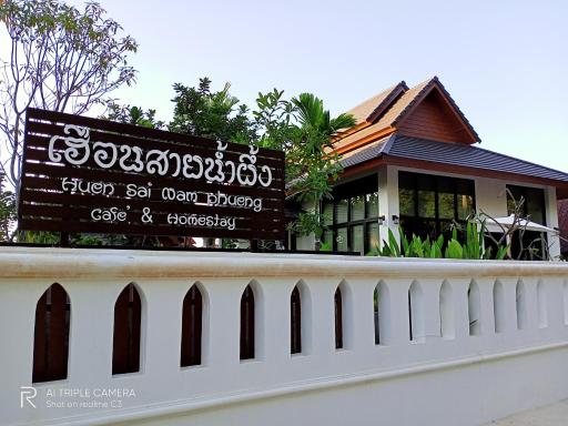 Ehuue nsaaynamphueng - Housity