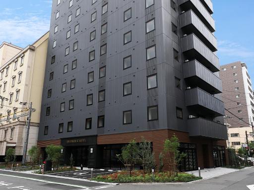 UMEDAHOLIC HOTEL - Housity