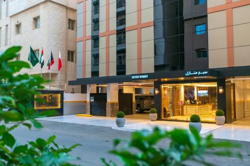 سبع منازل Seven Homes - Housity